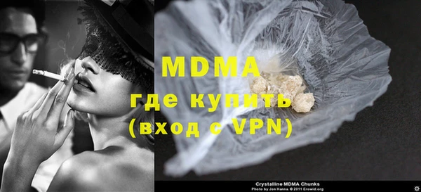 дурь Корсаков