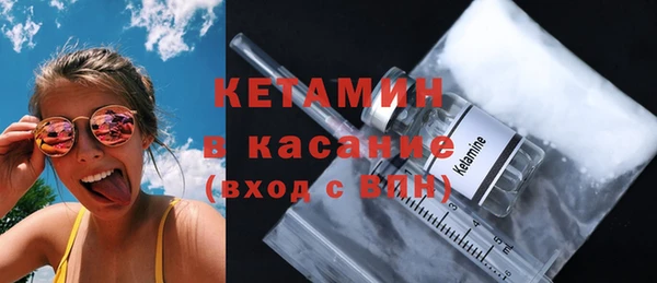 дурь Корсаков