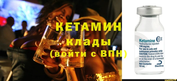 гашик Коряжма