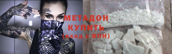 дурь Корсаков