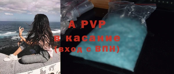 дурь Корсаков