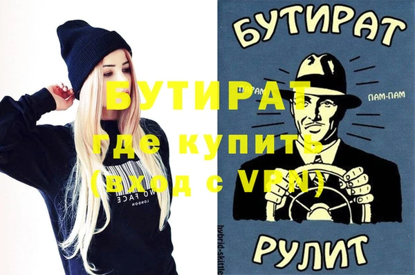 дурь Корсаков