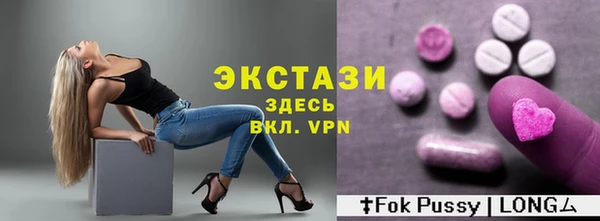 дурь Корсаков