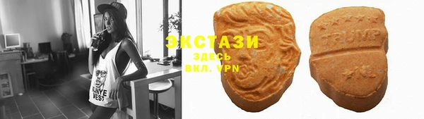 дурь Корсаков