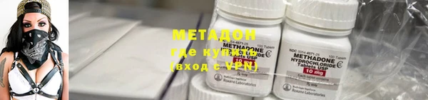 дурь Корсаков