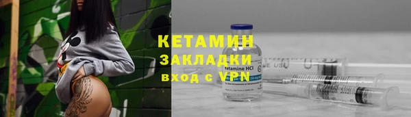 гашик Коряжма