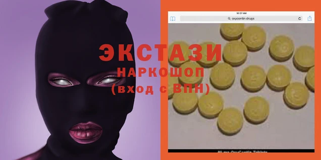 молекула духа Костерёво