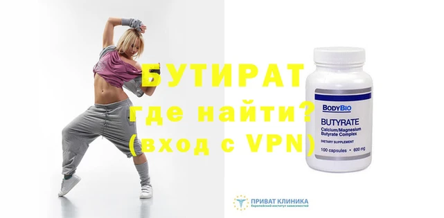 гашик Коряжма