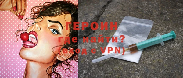 гашик Коряжма