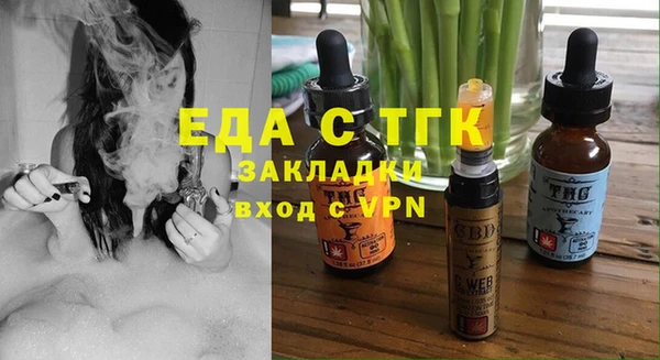 дурь Корсаков