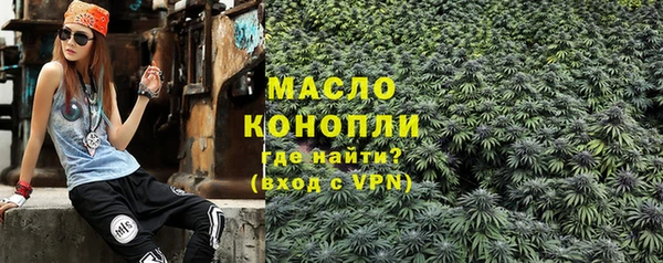 гашик Коряжма