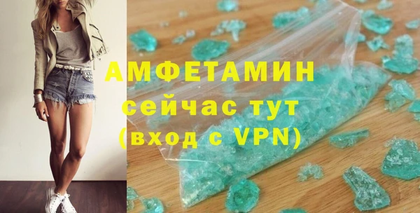 гашик Коряжма
