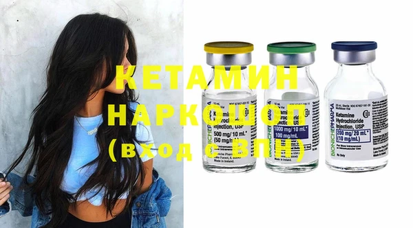 гашик Коряжма
