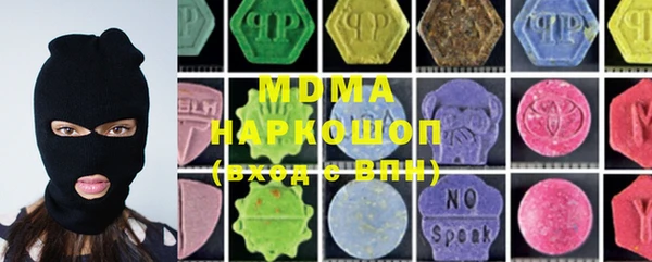 дурь Корсаков