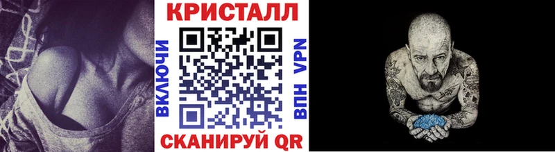 Купить  Ершов  Метамфетамин Декстрометамфетамин 99.9% 